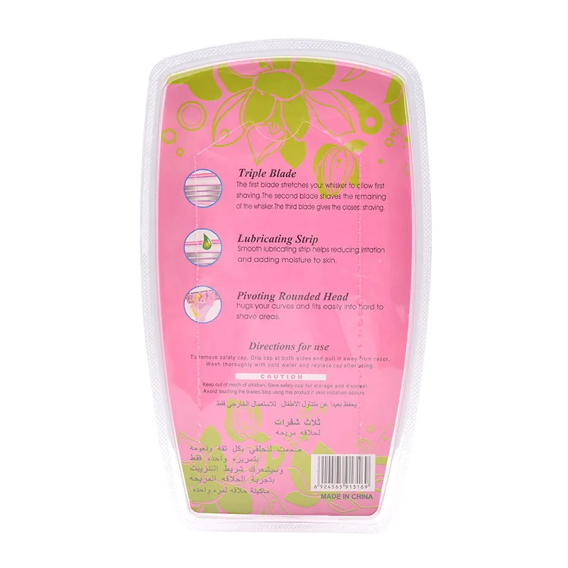 disposable blade straight razor max razor