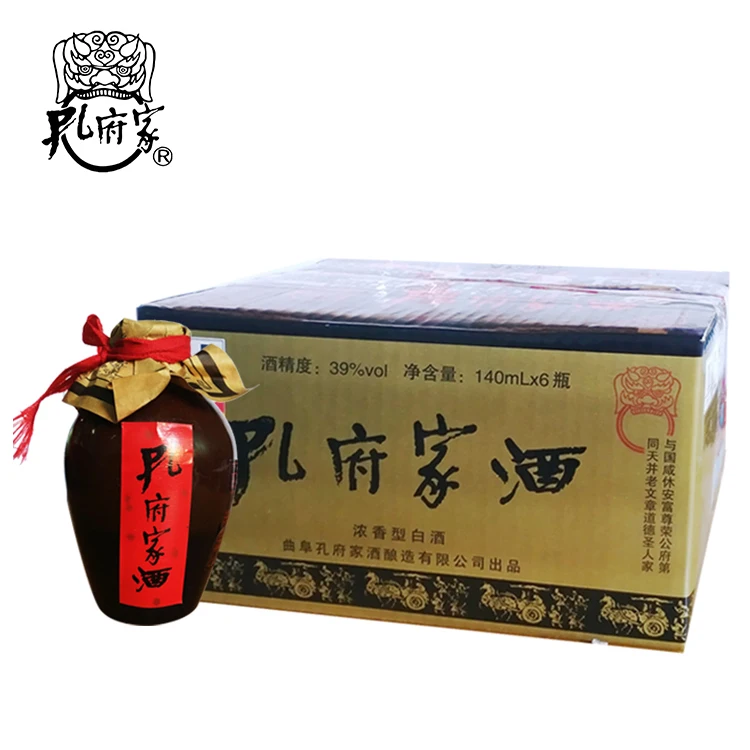 Classics 140ml 39%  Cheap Chinese Brand Of White Whisky
