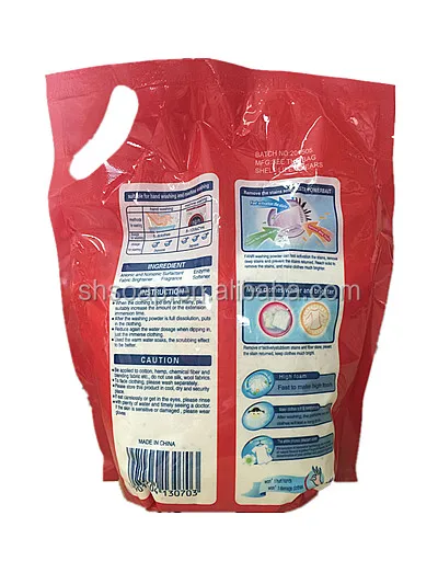 
Fan brand All Clean Detergent Washing Powder (new pack)1kg 