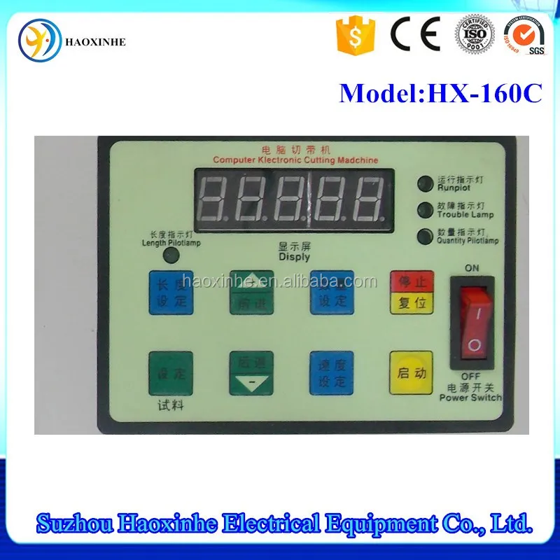 Nylon rope automatic cutting machine with hot sealing Tire Strip Cutting Machine