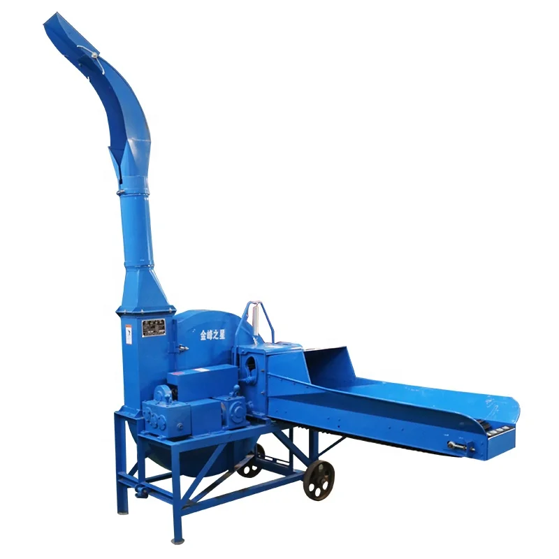 Top Quality wholesale world famous high efficiency chaff cutter for sale