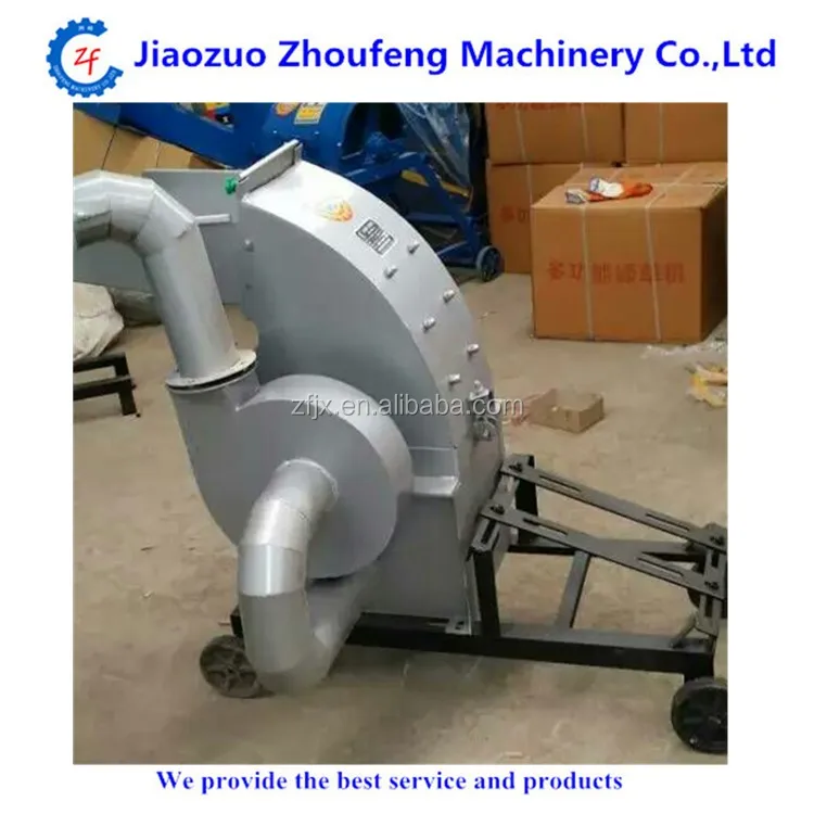 Coconut shell corn maize crushing machine(whatsapp:008613782789572)