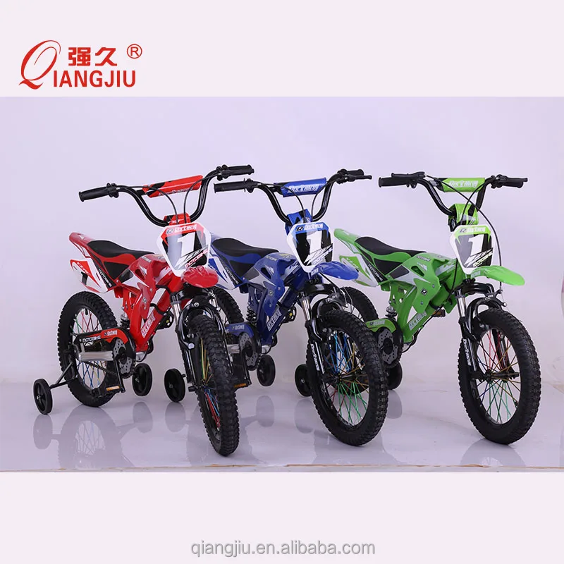 
Customized Chopper Children Bicycle for 10 years old Child with full suspension 