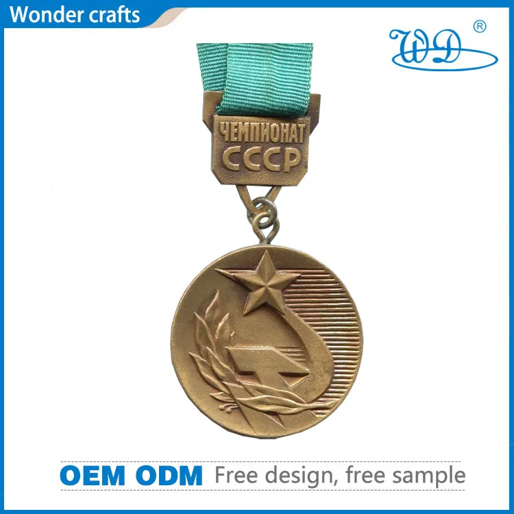 blue max replica 1st place second world war two ii trophy maker navy merchant track display case for medal detector companies