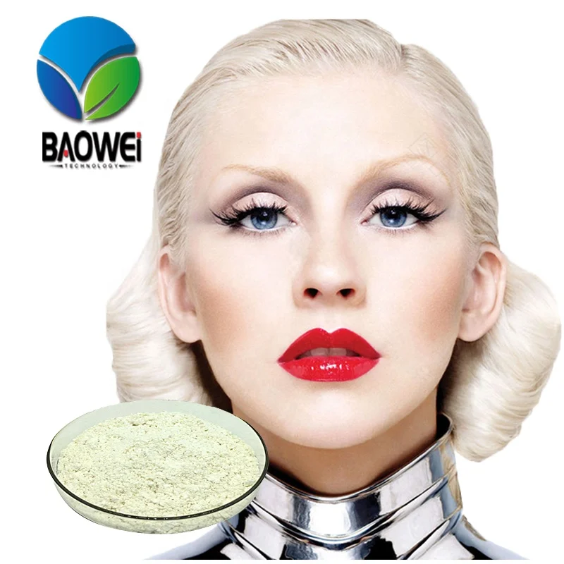 
GMP high purity NR , NR powder , Nicotinamide Riboside 