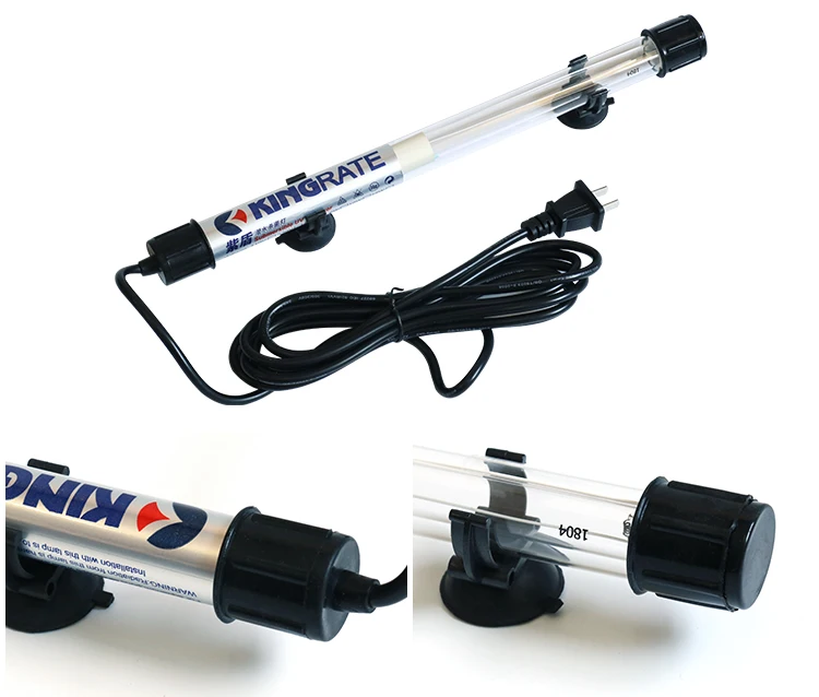 Погружная гермицидная УФ-лампа погружная 25 Вт для аквариума/бассейна