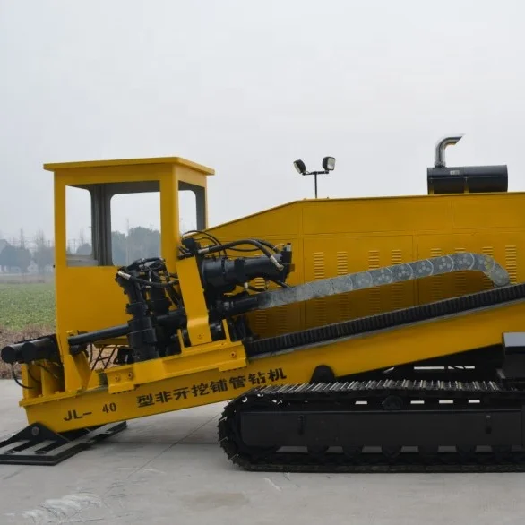 China hot sell JL-10T horizontal directional drilling machine / HDD machine