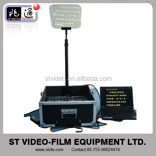 Obama Presidential Teleprompter/speech Teleprompter/ Conference Teleprompter