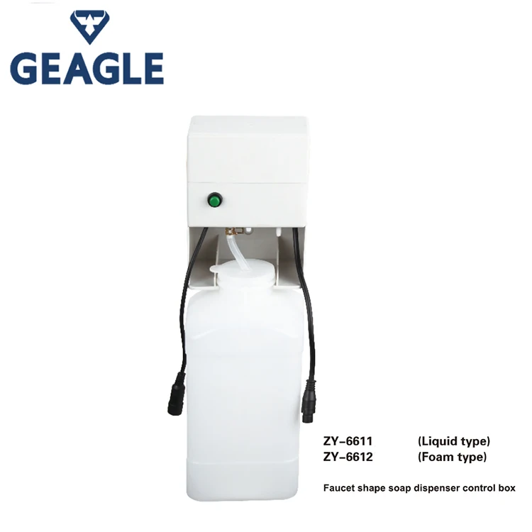 Foam type faucet shape Auto Soap Dispenser