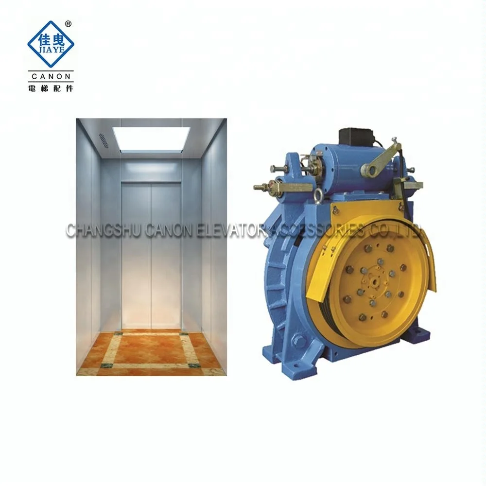CANON Elevator Manufacturers