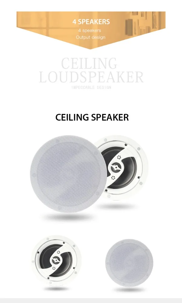 
Smart home system background music pad tablet player 