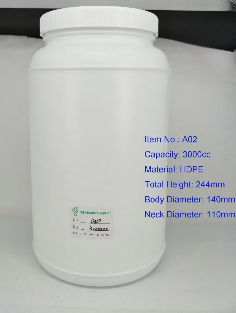 Refillable 1000ml Plastic Whey Protein Powder Jars, Storage Jar & Supplement Container