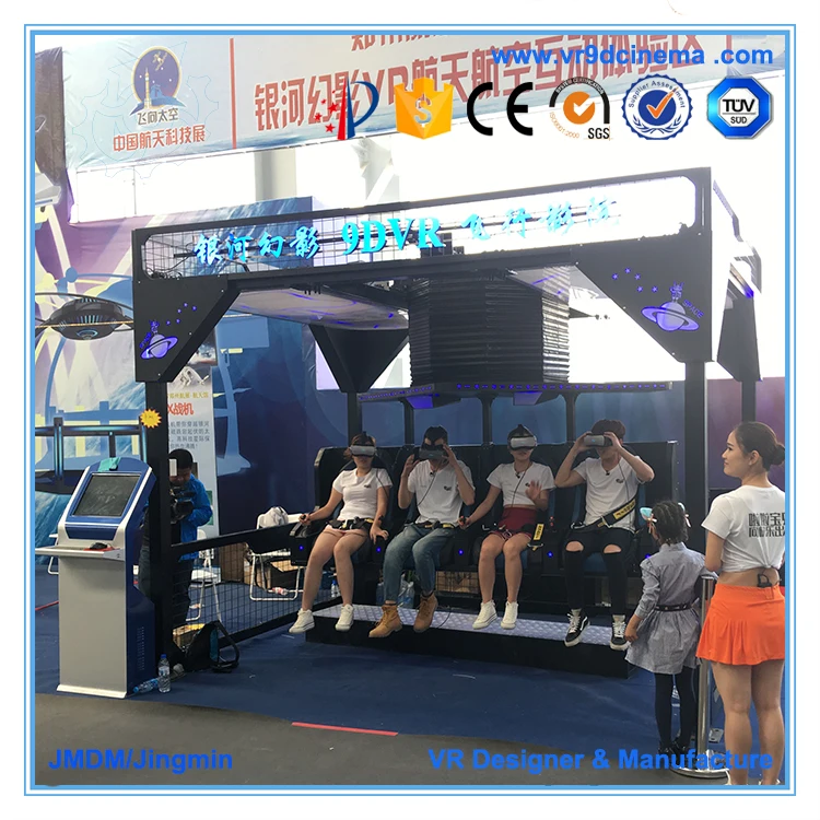 360 vision Virtual Reality Flying Cinema VR 9D Simulator vr cinema