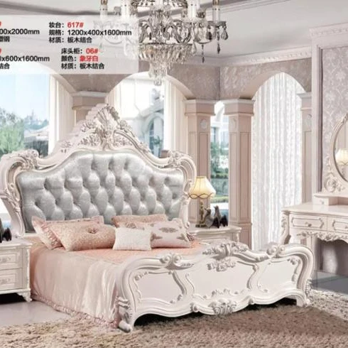 Современная Европейская кровать из твердой древесины, модная кровати, набор мебели для французской спальни, 1 кровать + 2 тумбочки + гардеробная + комод, спальная комната HC600