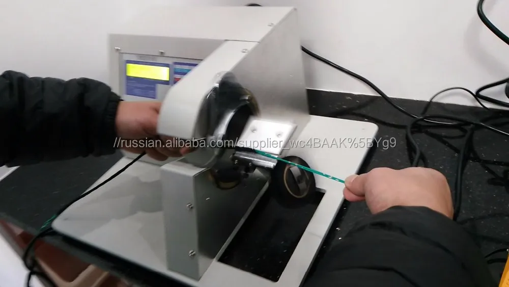 Automatic wire taping machine for poit winding and continuous winding