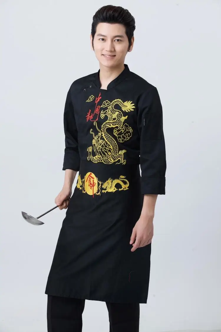 FLCH+YIGE Mens Fashion Dragon Chinese Style Unisex Chef Long Sleeve Coat Jacket