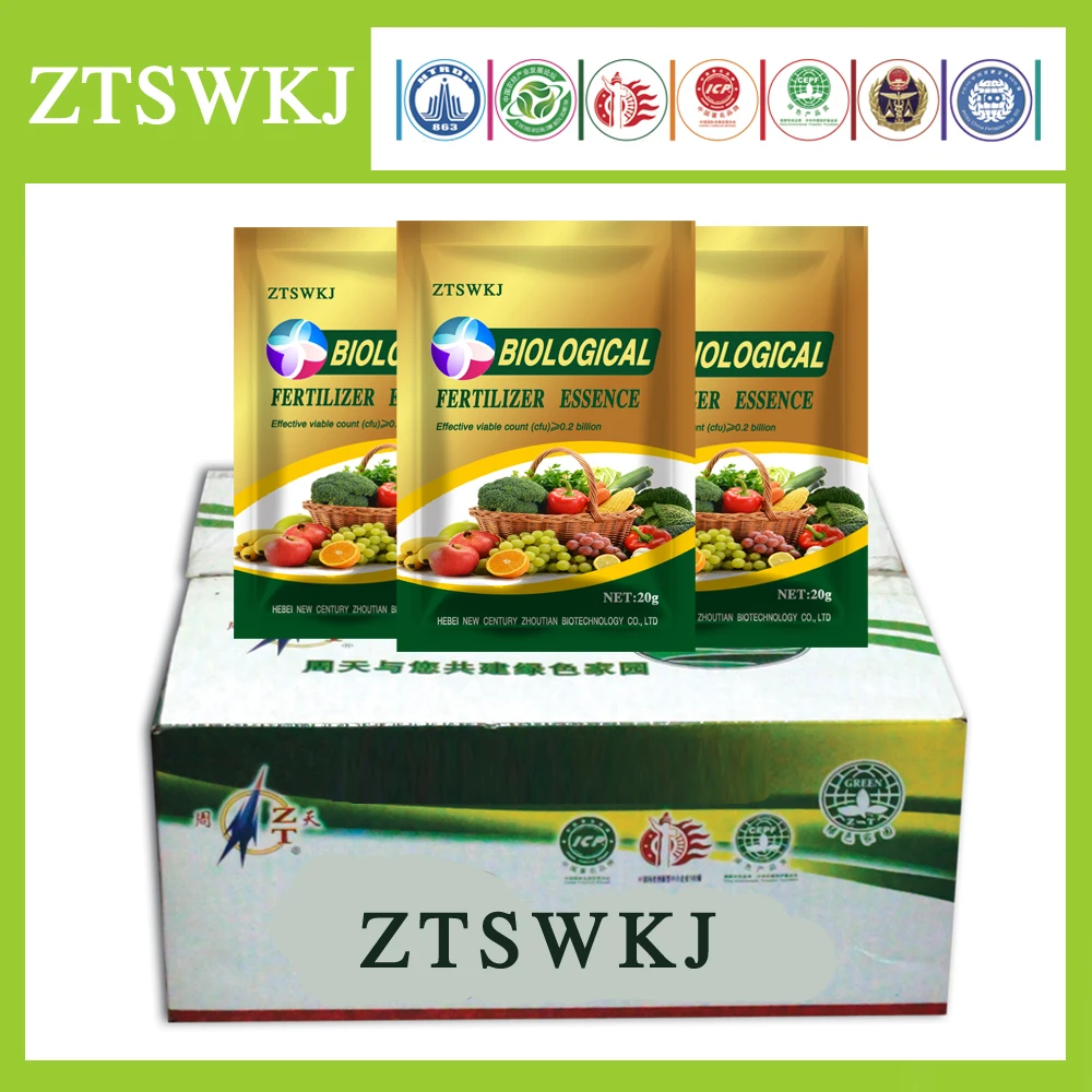 Amino acid Powder effective foliar application microbial inoculant Biological fertilizer essence