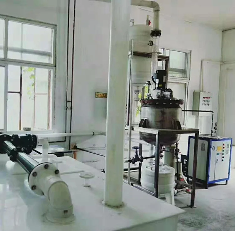 Top hot selling purification refining gold electrowinning machine