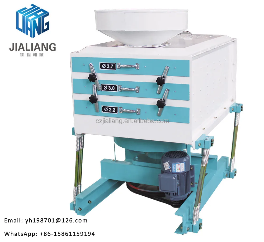 MMJP SERIES Hot Selling White Rice Grader