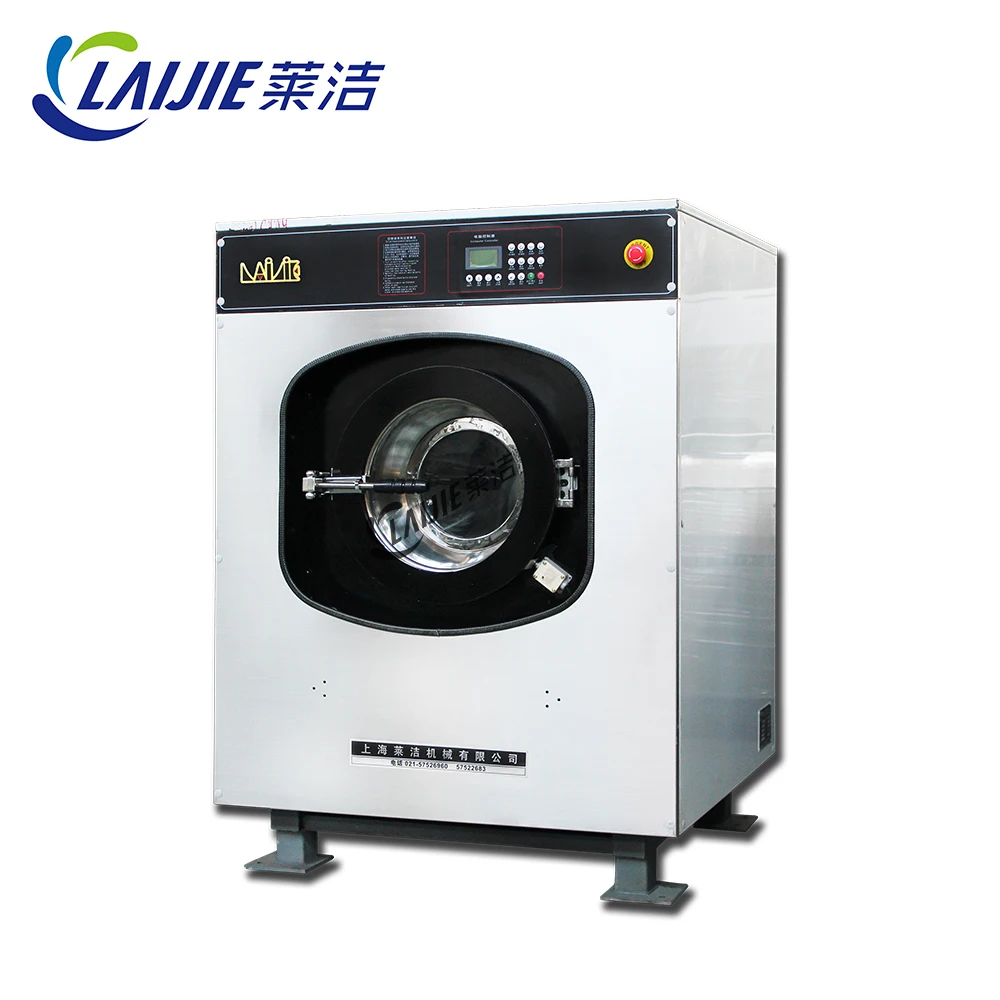 Professional industrial commercial laundry washing machine manufacturer 20kg