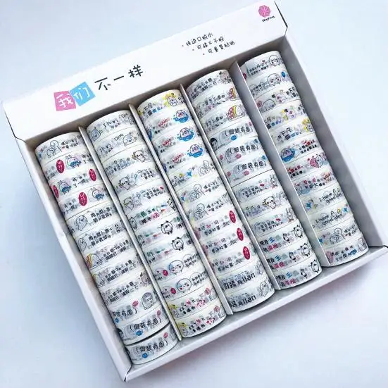 
Account and paper tape color text hand tear tape hand account material paper DIY diary decorative stickers pn6472 