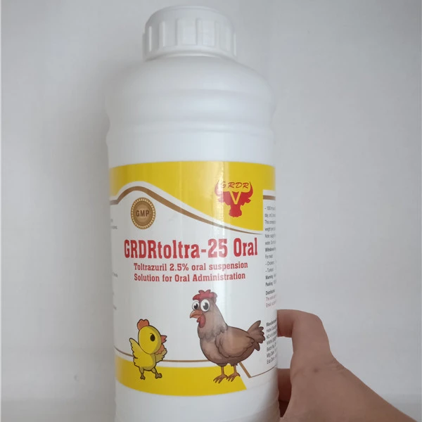 
toltrazuril 2.5% oral solution with a competitive price 