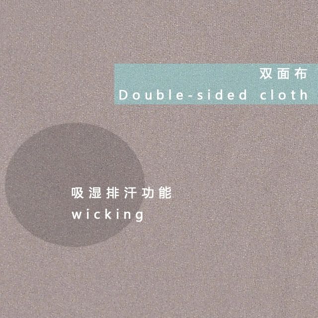 Lululemon Polyester Spandex recycled yoga interlock knitted Fabric