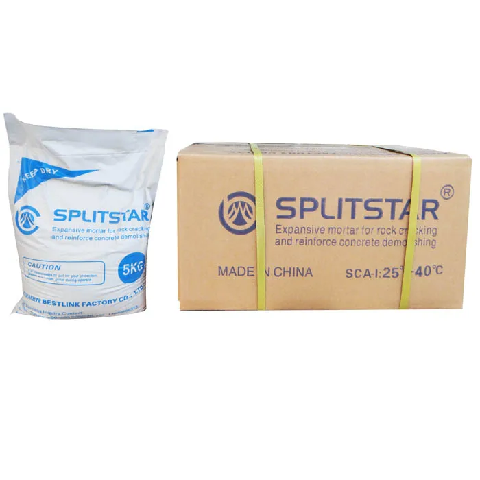  Снегоочиститель Cemento