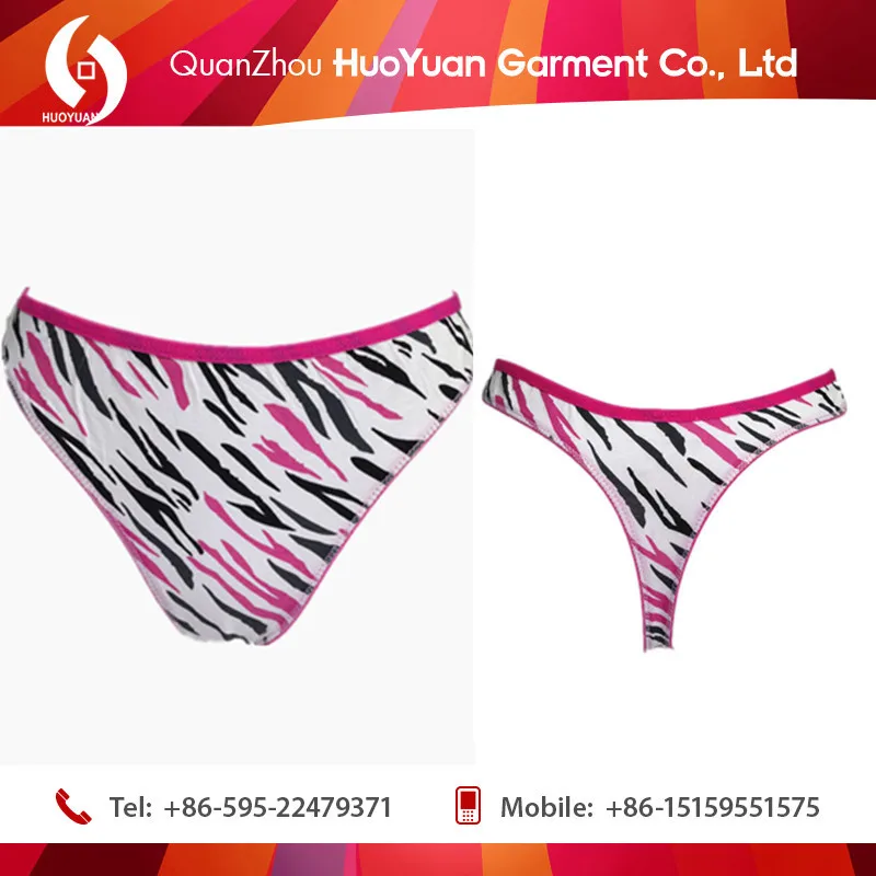 2017 huo yuan www sex children teens nylon panty xxx com young girls sexy panty thongs with dildos katrina kaif sexy xxx photo