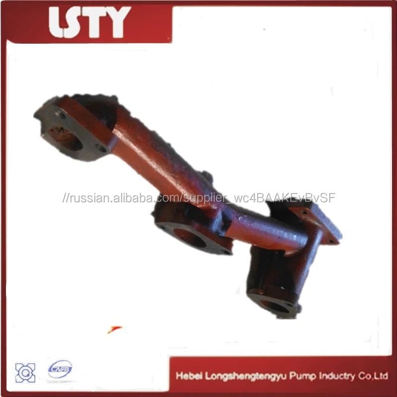 Китайские продукты трактора мтз части магистральные трубы разряда OEM : 240-1008025-A