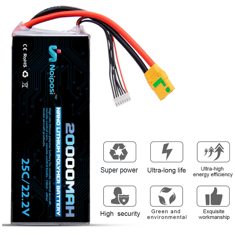 Factory High Quality 6s 22.2v 20000mah Lipo Battery pack 20C 25C