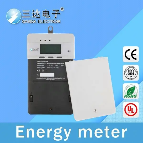 Economic register display gsm energy meter