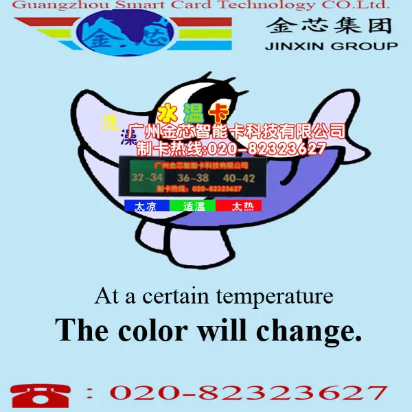 adhesive temp sensetive card and the water temp measuring sticker