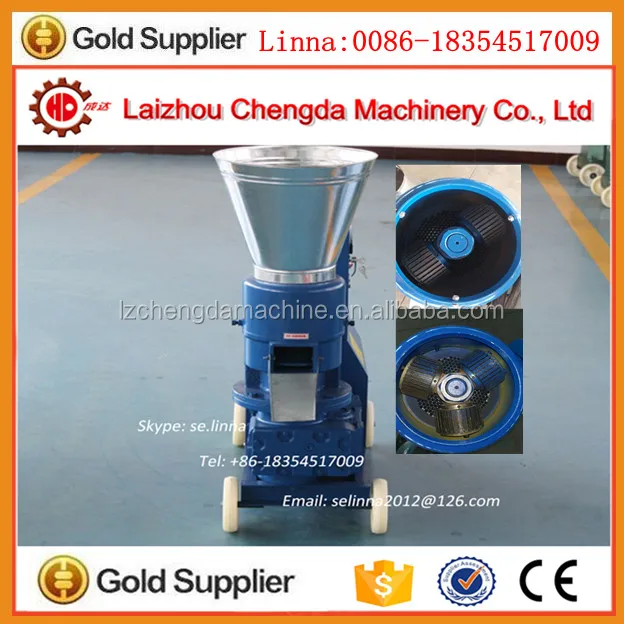 MKL229, 11KW pellet press machine home use hot sale in Germany and Belgium