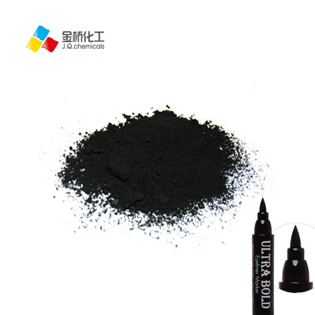 Cosmetic grade pigment black pigment carbon black pigment CI 77266