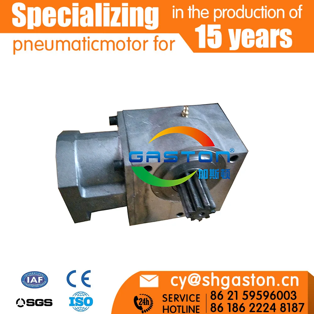 
Durable wear-resistant gear type pneumatic motor professional manufacturer of air motor 