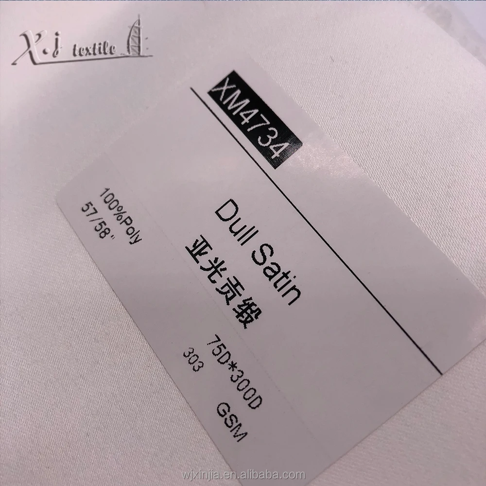 
75D*300D Polyester Satin Bridal Heavy Satin Fabric 