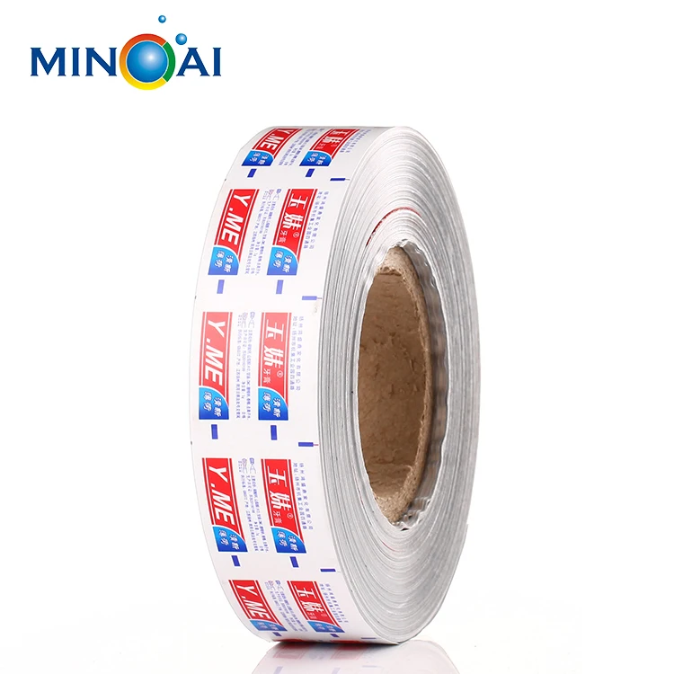 
aluminum laminated toothpaste tube web raw material 