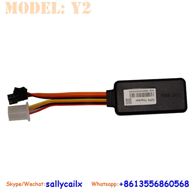 Y2 8pin gps07