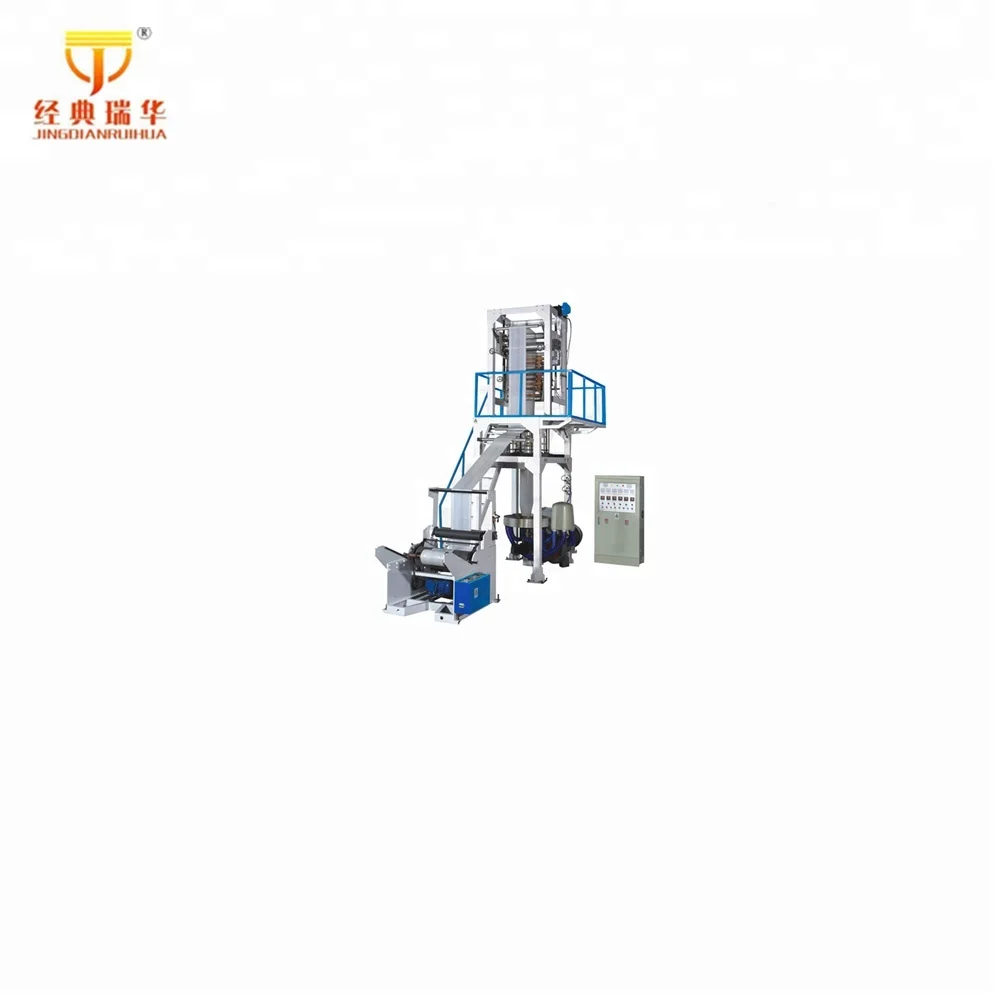 Машина для экструдирования полиэтиленовой пленки HDPE,LDPE,LLDPE (60462773159)