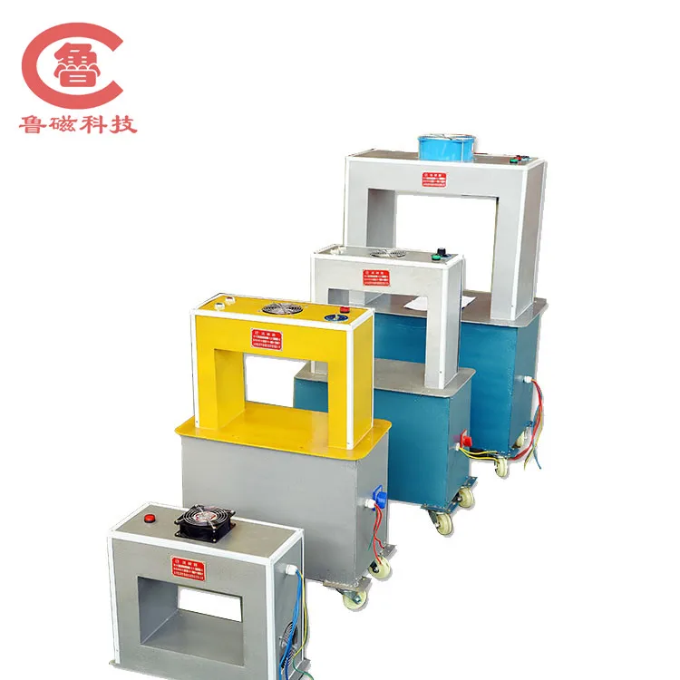 Намагничиватель и размагничиватель