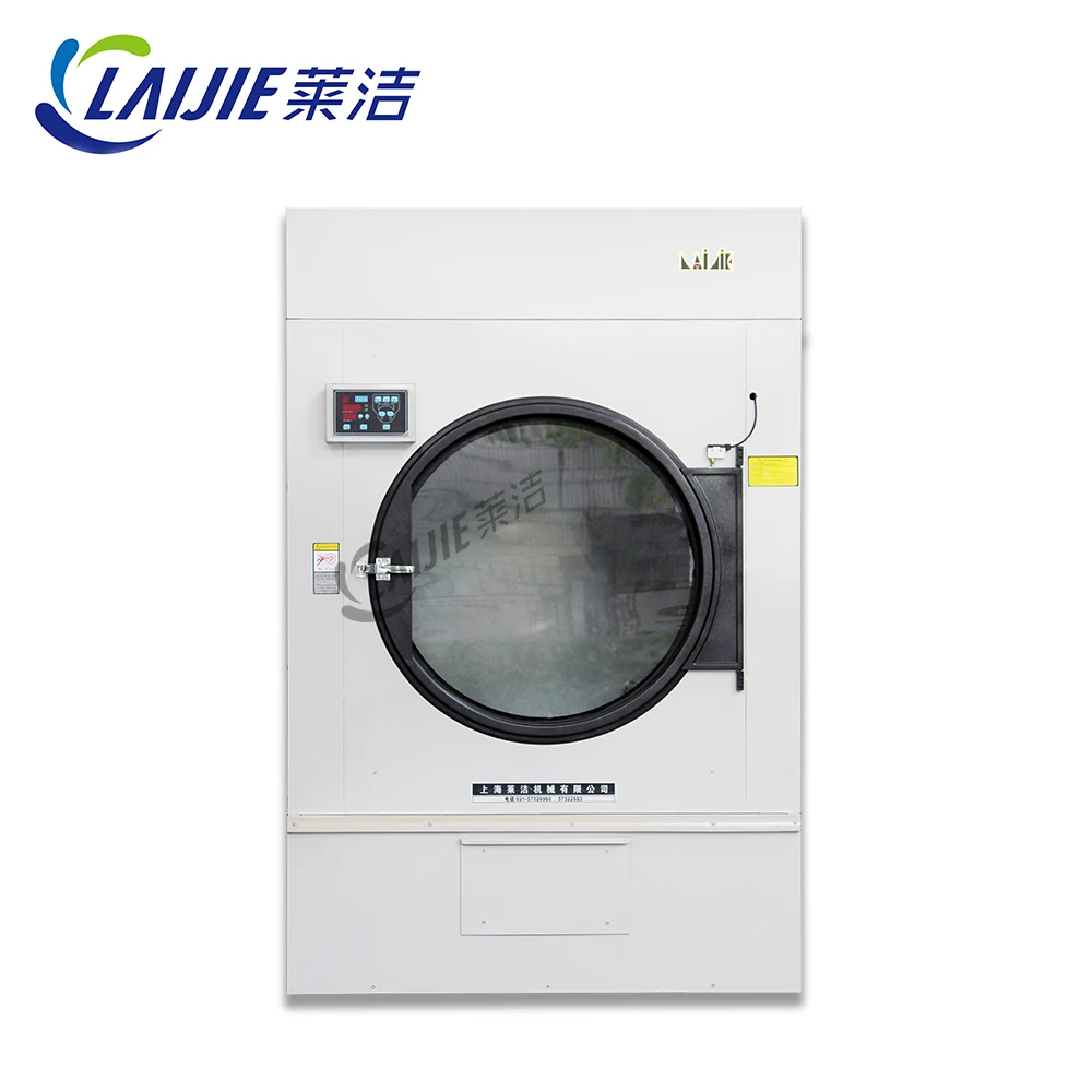 30kg High quality industrial laundry equipment clothes washing machine dryer for laundry