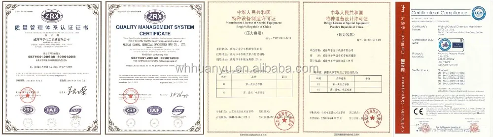 100L Куртка стеклянный реактор с ЖК-преобразователя частоты