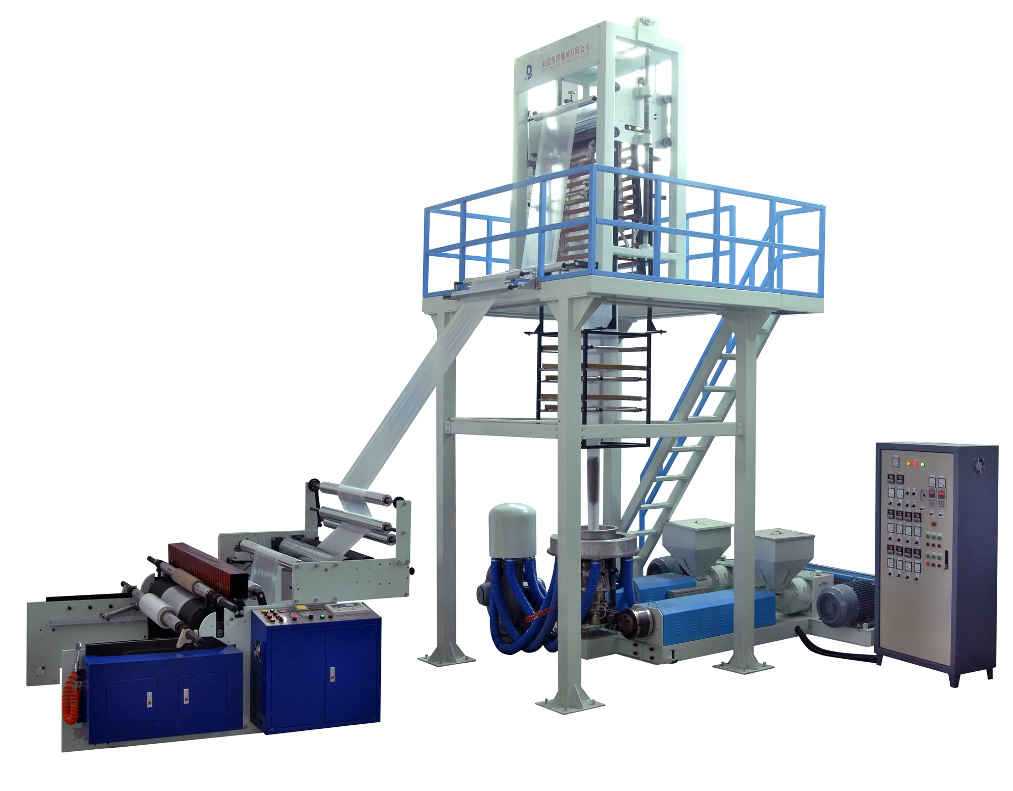3ayer co-extrusion film blowing machine (ABA)