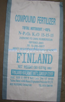 100% virgin pp woven raffia bag 100kg