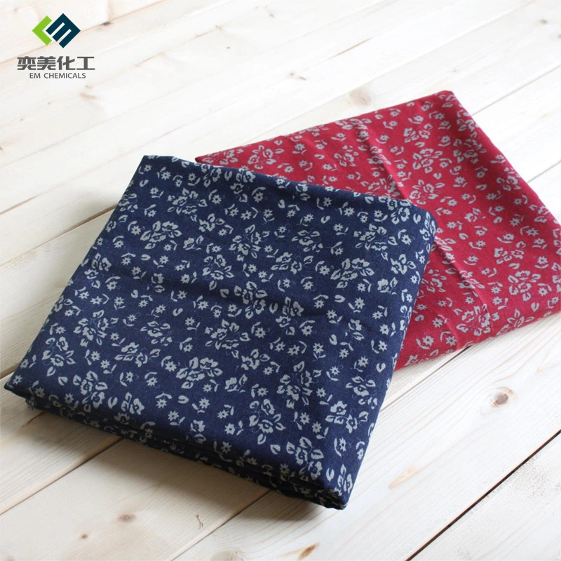 
High concentration water based textile pigment paste 