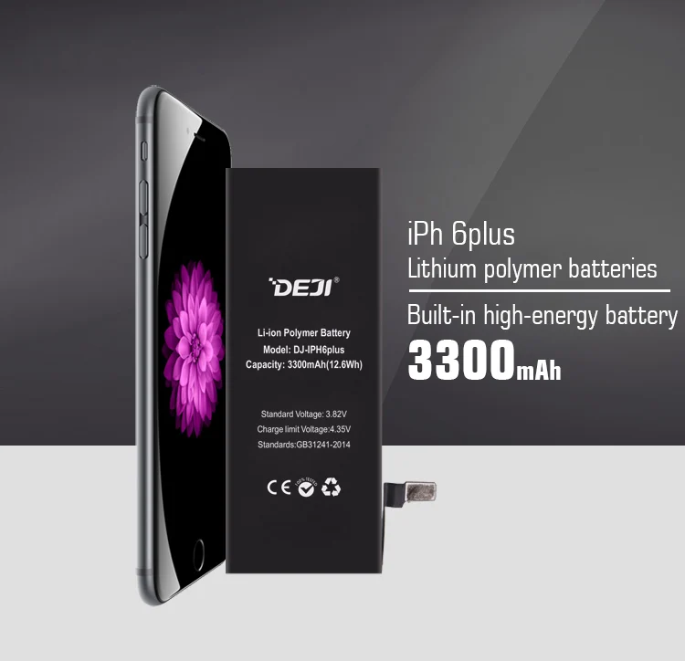 3300 мАч Высокая емкость батареи мобильного телефона для iPhone 6 plus