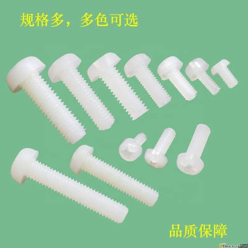 
Plastic nylon screw /bolt with wing nut with high quality 
