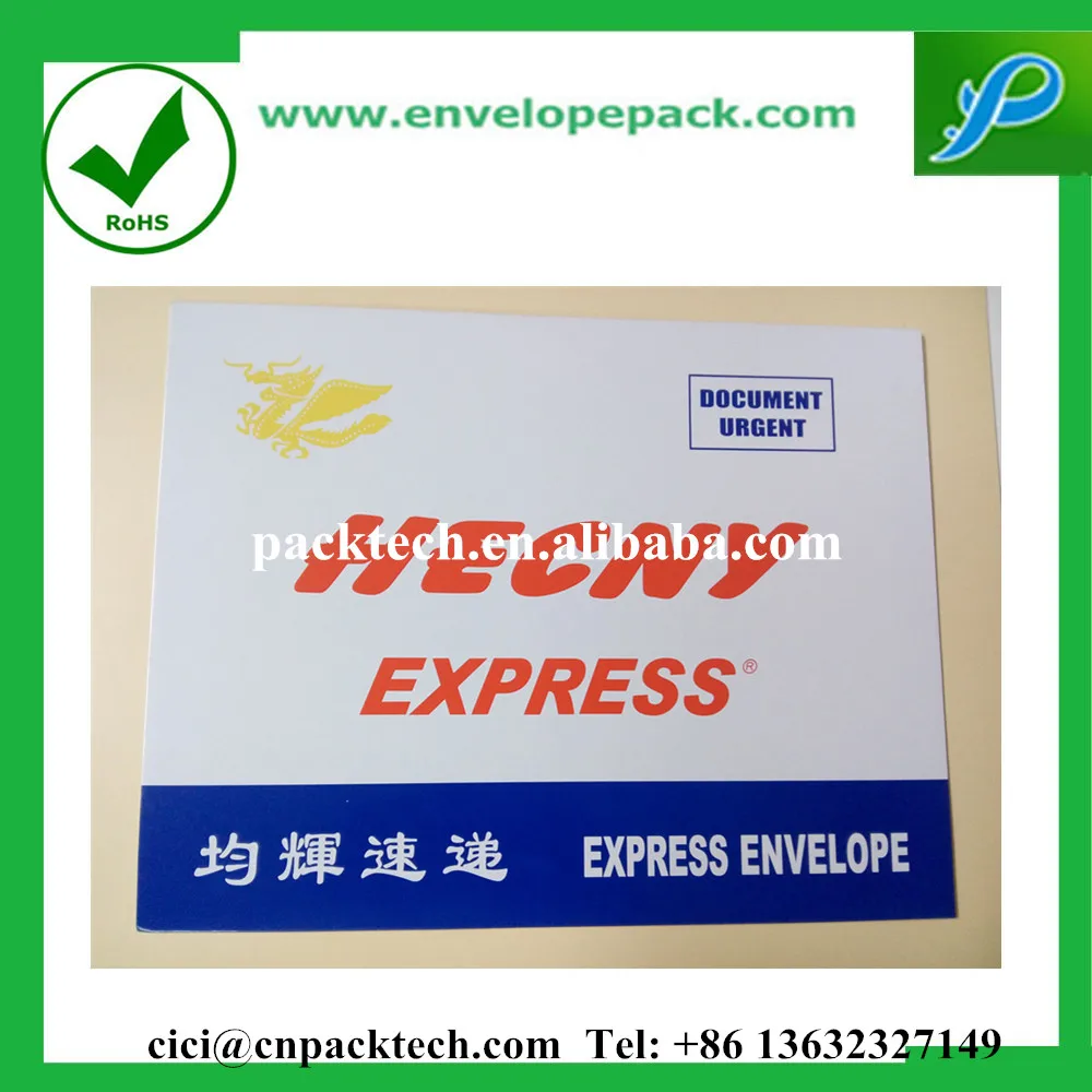 Express Paper Cardboard Envelope for Mail Shipment