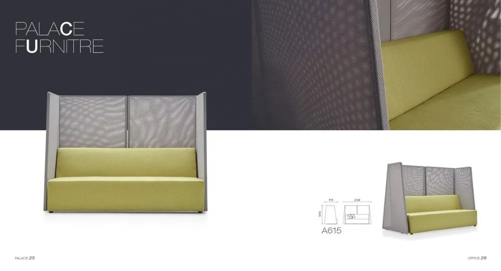 Modern Wooden Office Sofa (46f) Alcove Highback Sofa